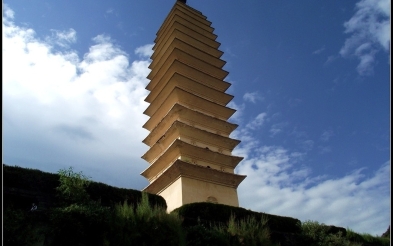 稷山县